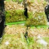 250g 散称 瑞和泰 皂角米 ±10g 营养价值高 上等好炖品散称南北货 商品缩略图0