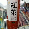怡宝红茶430mL 商品缩略图0