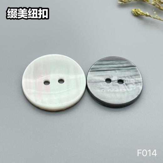 F014(整包购买) 商品图7