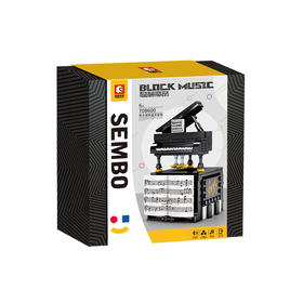 森宝积木   708601     创意系列-蓝牙音箱留声机