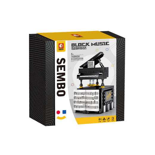 森宝积木   708601     创意系列-蓝牙音箱留声机 商品图0