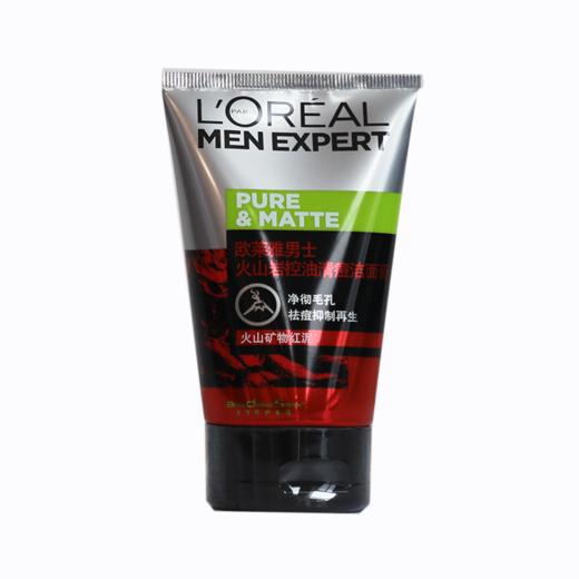 【亚欧超市】欧莱雅火山岩控油清痘洁面100ml 商品图0