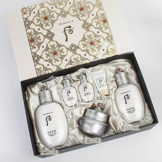 Whoo后雪美白套盒 商品图0