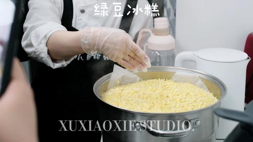 端午节限定粽子蛋糕，+9.9换购绿豆冰糕︳菠菜胚+芋泥+咸蛋黄，四层蛋糕胚，三层夹心，味道咸香软糯，口感松软香甜 商品图6