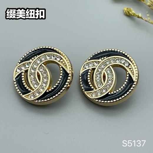 S5137(整包购买) 商品图4