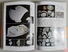 《同安窑系-珠光青瓷》全一册 商品缩略图6