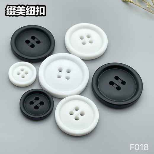 F018(整包购买) 商品图6