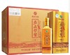 【推荐】贵州习酒 53度 酱香型白酒  方品习酱·鎏 500ml*6瓶 整箱装 商品缩略图0