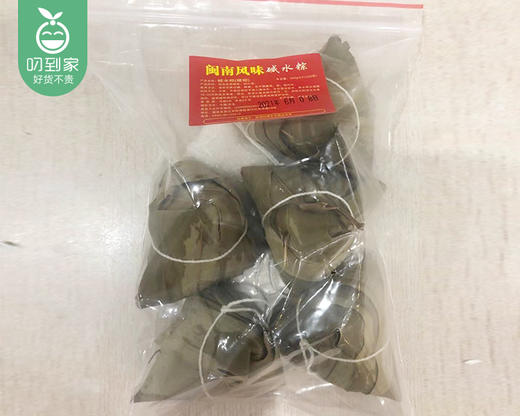 闽南风味碱水粽（1.1kg±30g/袋 10个装 配糖包）生产日期: 12月20日 商品图4