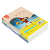 部编版小学语文教材 快乐读书吧 3年级必读（全5册） 商品缩略图1