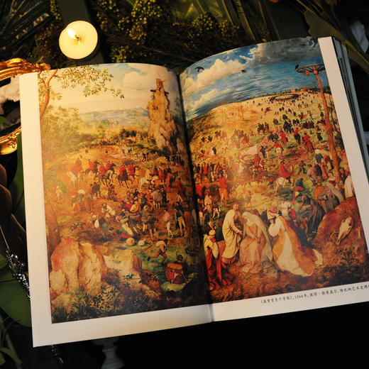 何为杰作 商品图7