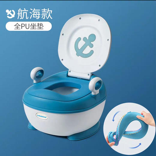 【儿童便携坐便器】世纪宝贝儿童坐便器男女宝宝便携小马桶婴幼儿大号抽屉式座便器 商品图6