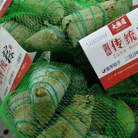 【19.8元/兜】大桥道粽子豆沙、蜜枣、八宝750g（0800886）