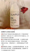 Olaplex8号密集补水发膜100ml 商品缩略图7