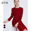 EITIE爱特爱6307024连衣裙 商品缩略图5
