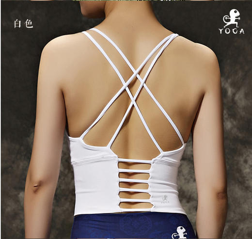 清仓款不退不换壁虎瑜伽 法器系列NO.143《汐月》美背亲肤瑜伽背心（有胸垫）【5天发货】 商品图6