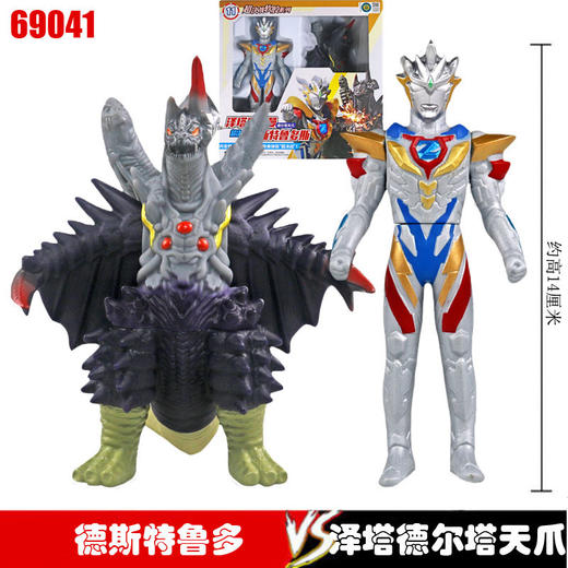 泽塔奥特曼德尔塔天爪超决战德斯特鲁多斯。 商品图4