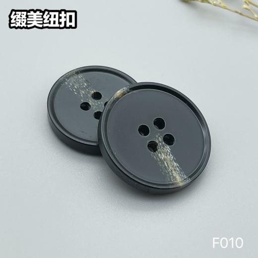 F010(整包购买) 商品图6