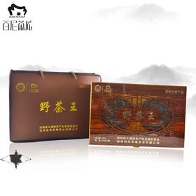 百尼茶庵 桃源野茶王  绿茶 礼盒装 200g