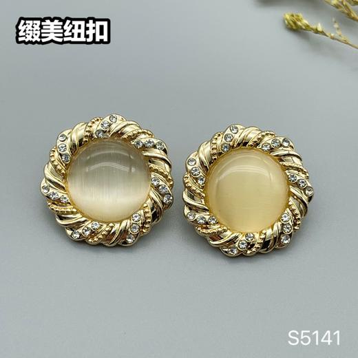 S5141(整包购买) 商品图1