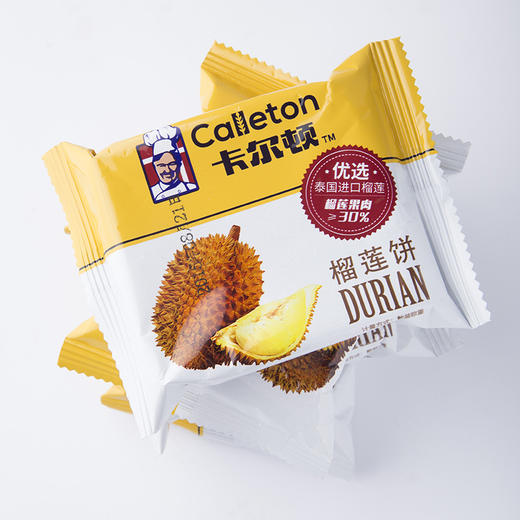 【卡尔顿】榴莲饼越南风味特产新鲜糕点网红休闲零食整箱装800g 商品图9