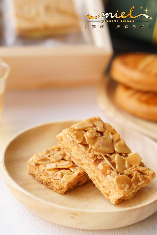 焦糖杏仁酥饼 商品图0