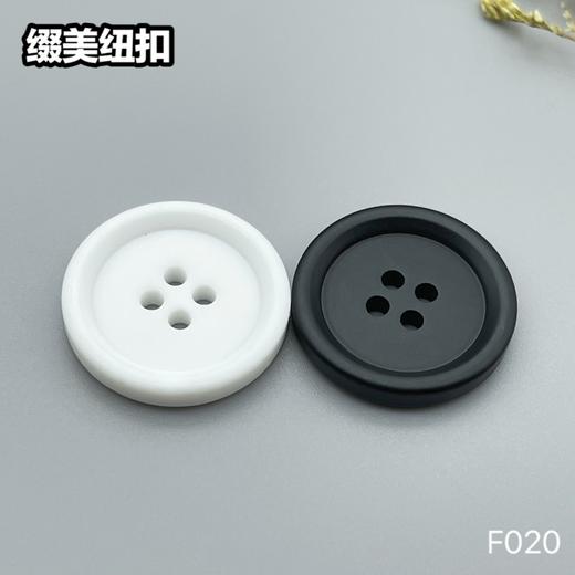 F020(整包购买) 商品图0