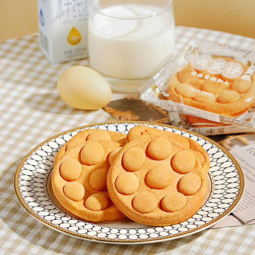 卡尔顿港式鸡蛋仔蛋糕糕点零食营养学生早餐速食面包整箱 港式风情 美味无比 外形Q萌 奶香浓郁 商品图4