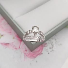 18k钻石戒指（1.01ct）圈号：12#