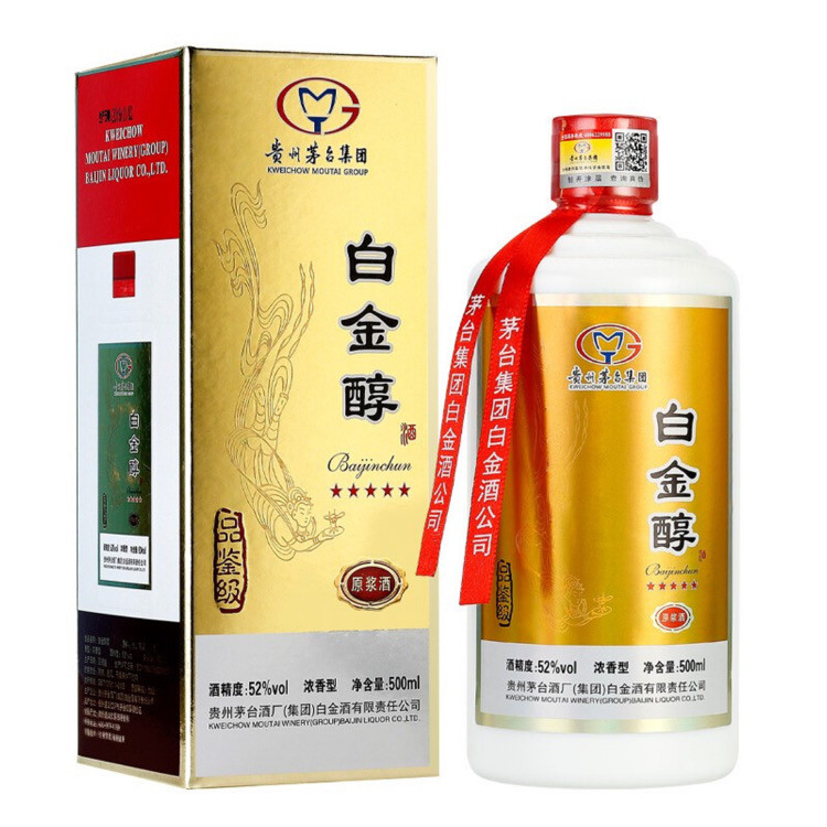 茅台 白金醇 52°浓香型原浆白酒【500ml/瓶】