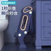 【新升级】可折叠儿童便携式阶梯马桶圈坐便器宝宝小孩辅助马桶坐便器 商品缩略图1