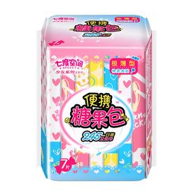 【9.9元2包】七度空间特薄糖果包卫生巾245mm*7片（1003148）