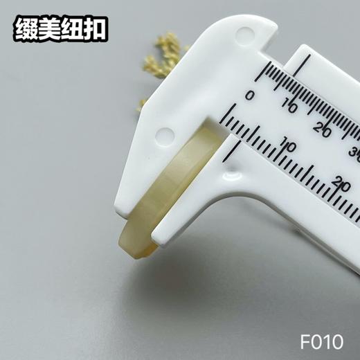 F010(整包购买) 商品图9