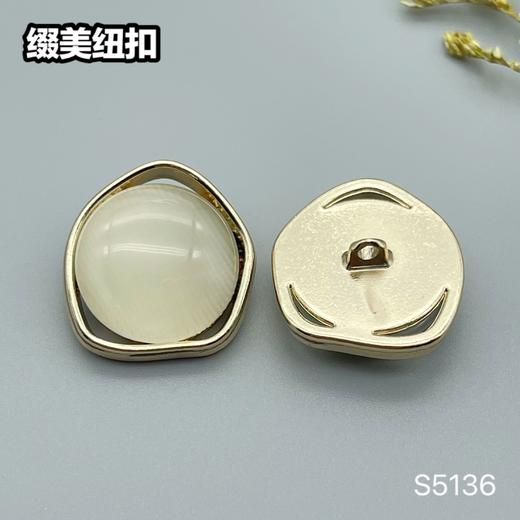 S5136(整包购买) 商品图5