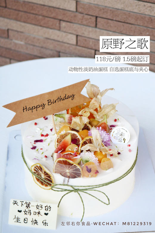 下架勿理 商品图0