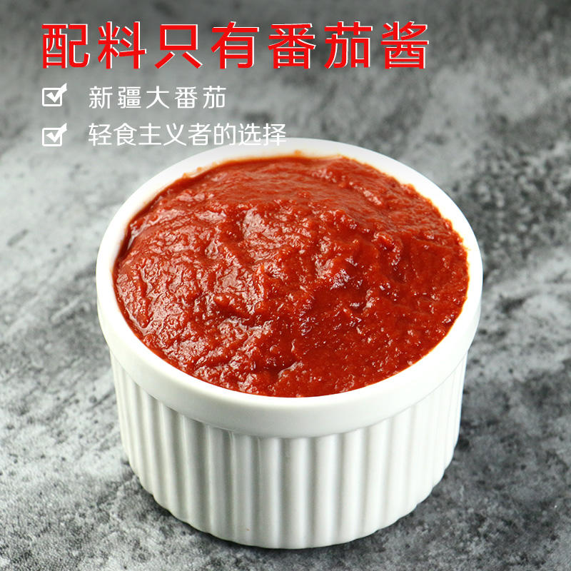 【瑕疵品}】新疆特产秦星番茄酱850g家用商用罐装西红柿酱纯番茄酱