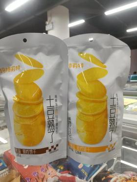 【10元/3袋】玛格莉特土豆薄脆饼干128g（0707206/0707205）