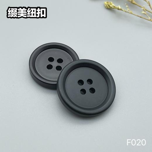 F020(整包购买) 商品图5