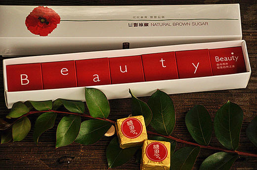 126g红糖姜膏7颗装(唐多令) 商品图1