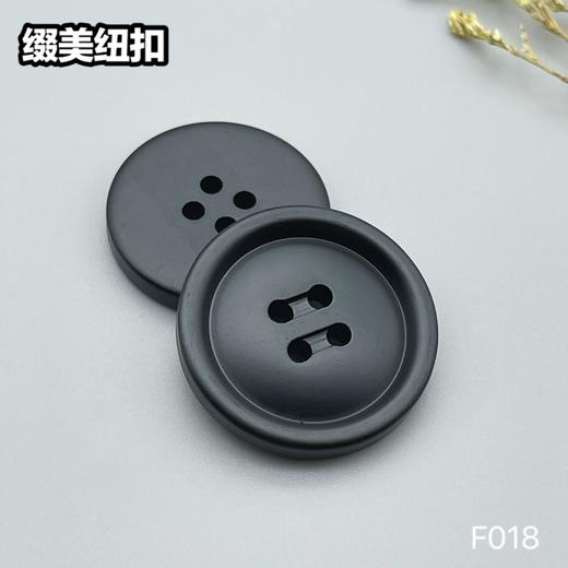 F018(整包购买) 商品图5