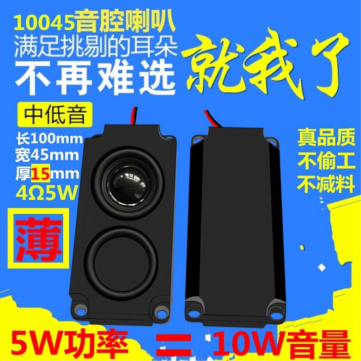 10045-S6主图.jpg