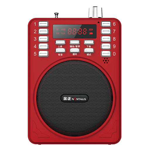 【扩音器】金正K207A插卡扩音器教学教师导游小蜜蜂腰挂 商品图1