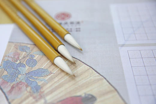 方圆四点定制毛笔（仅对合作校出售） 商品图9