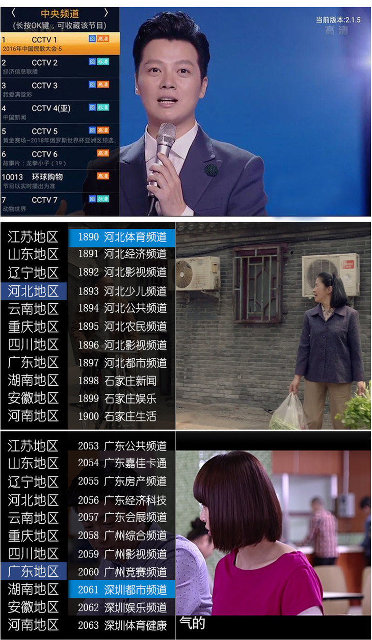 TB2tsIvfh9YBuNjy0FfXXXIsVXa_!!