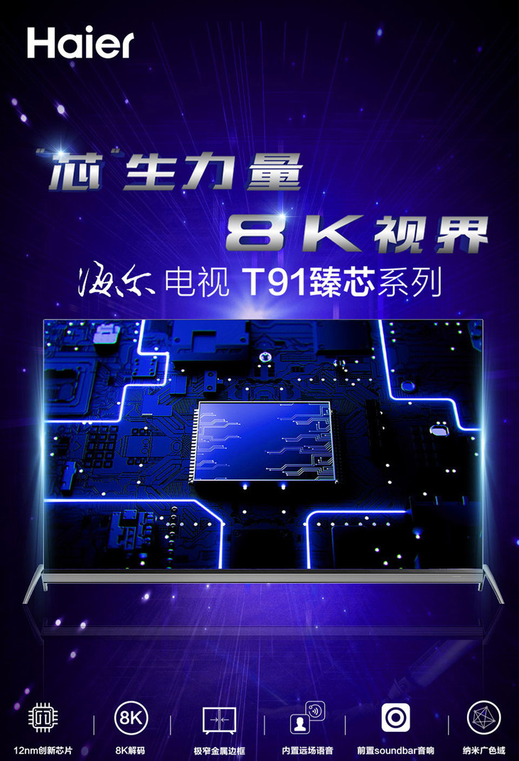 gWmWivOiz9St5Ja2ZAc3YFnuw+nat81h7UiS