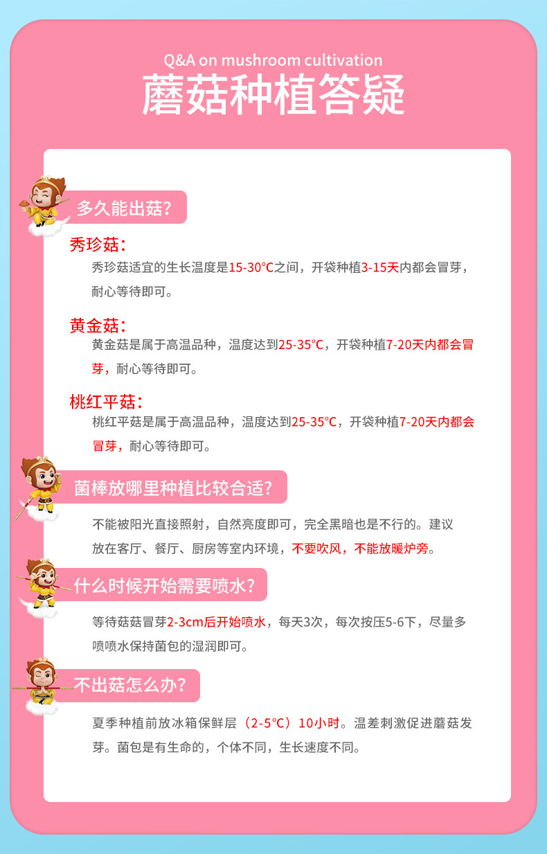 详情页 (15)_副本.jpg