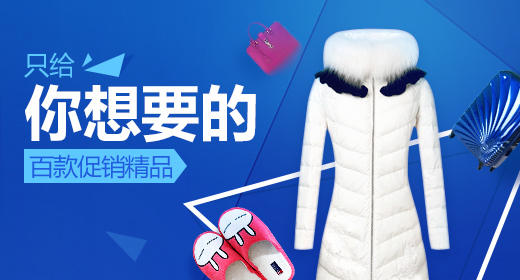 勿动-返现商品单sku 商品图0