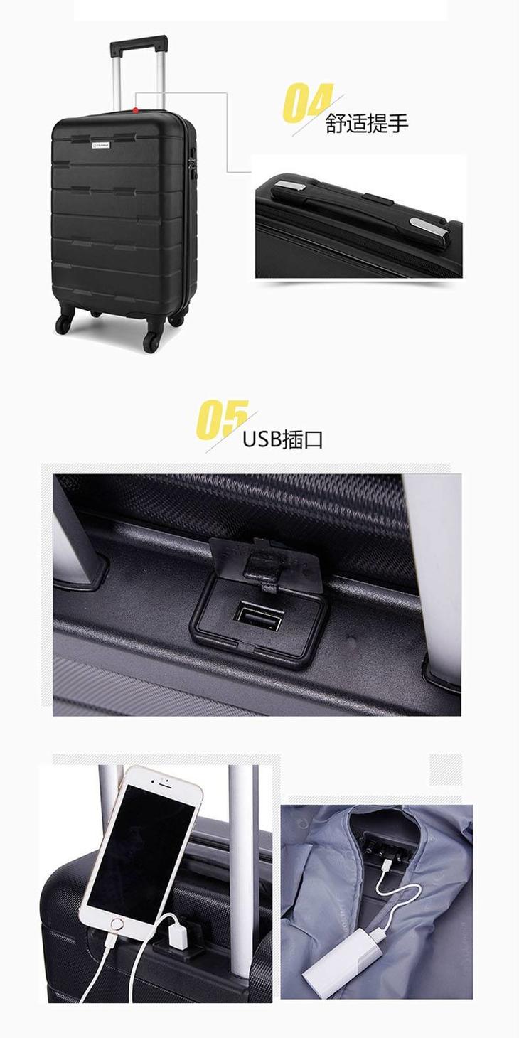 外交官diplomat万向轮拉杆箱行李箱YH-6212 黑色 20英寸