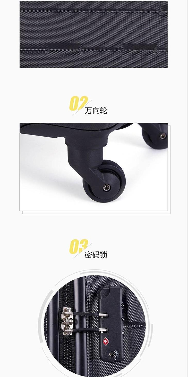 外交官diplomat万向轮拉杆箱行李箱YH-6212 黑色 20英寸