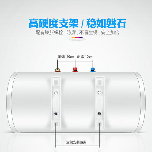 【家用电器】家用智能一体即热式热水器储水式速热电热水器横式圆桶 商品图4